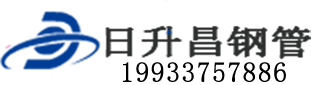 辽源泄水管,辽源铸铁泄水管,辽源桥梁泄水管,辽源泄水管厂家